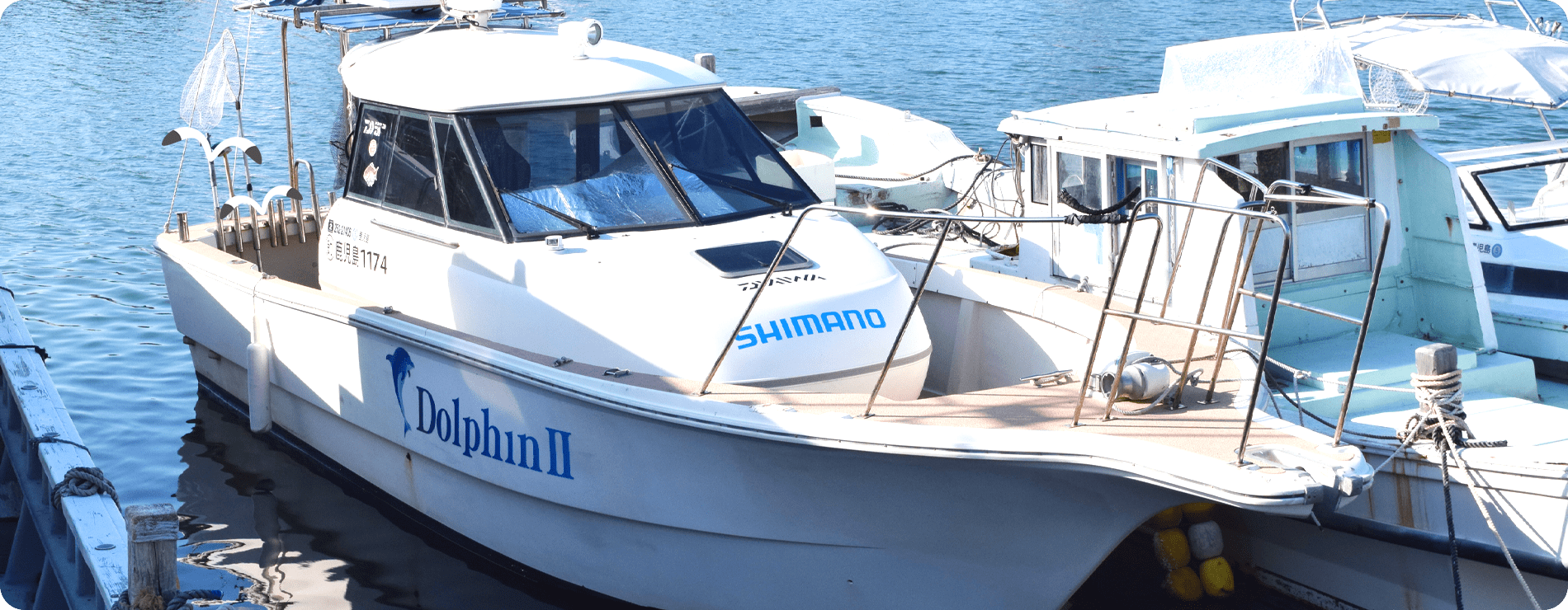 遊漁船Dolphinfishingboat