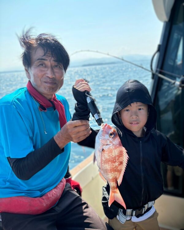 近況釣果結果